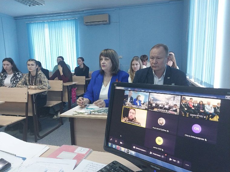 Телемост в рамках Всероссийского онлайн-проекта школьных музеев «Памяти героев Афгана»