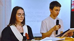 Сколько б ни сменилось поколений…