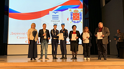 В московской школе 158 открыли фестиваль «ZA МИР!»