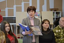 Школьники провели патриотический телемост