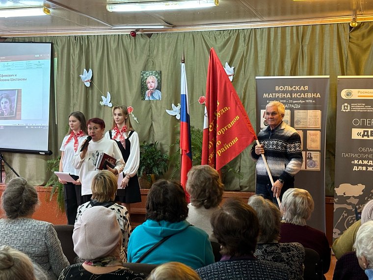 Жизни и подвигу Матрёне Вольской посвятили цикл музейных уроков