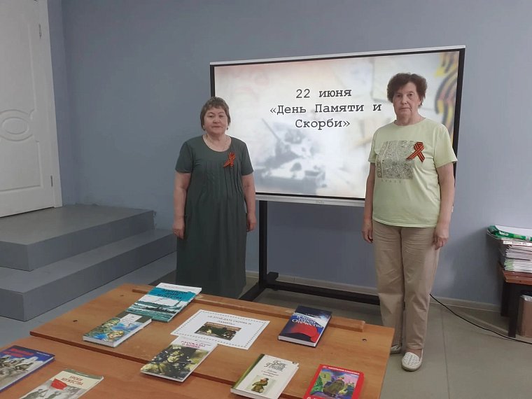  День памяти и скорби в Шунгенской школе