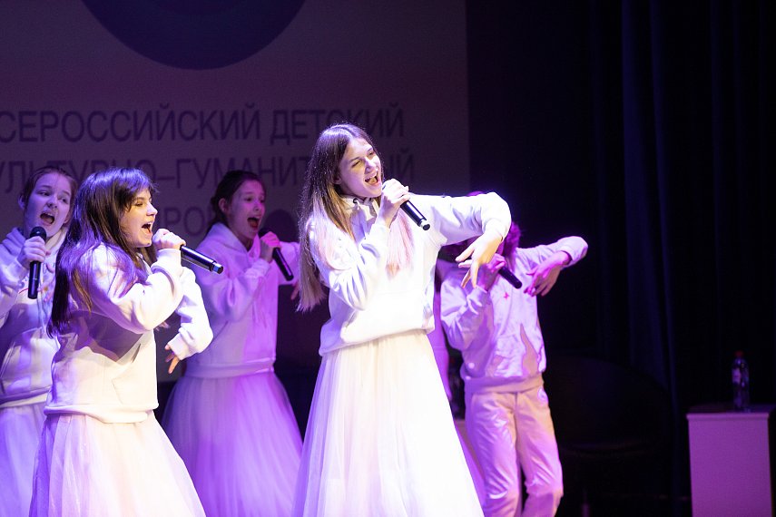 Открытие Всероссийского детского культурно-гуманитарного проекта «Быть Человеком»