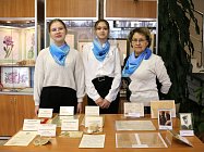 Экспресс-выставка из фондов школьных музеев Пушкинского района