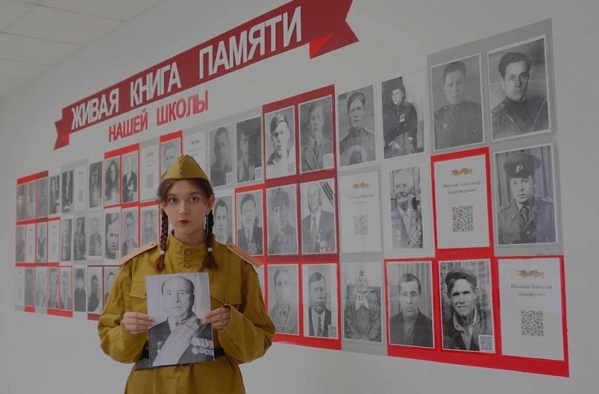 Межрегиональный проект «История. Духовность. Будущее.»