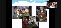 О вкладе Чувашской Республики в общую Победу рассказали участникам смены в Орленке