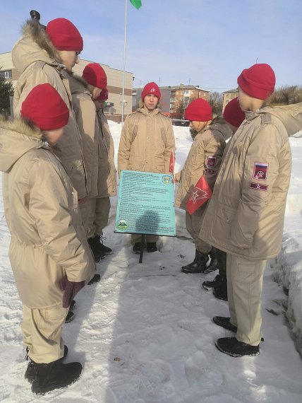 Экскурсия по городу – к памятникам защитников Родины. 