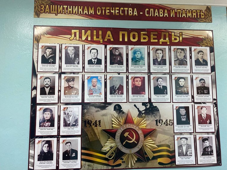 20 лет мы Память бережно храним