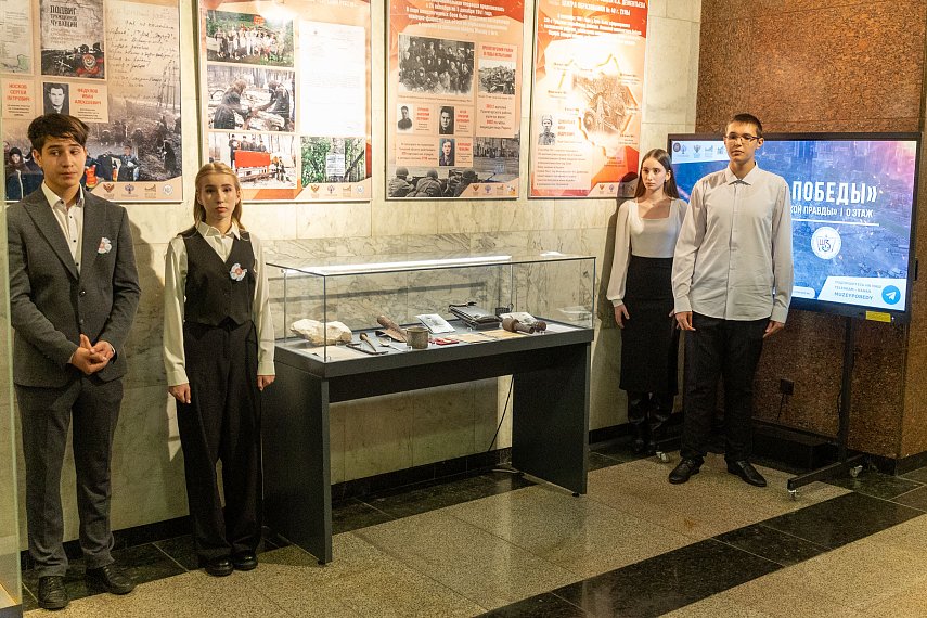 Юные музейщики создали выставку о защитниках Москвы