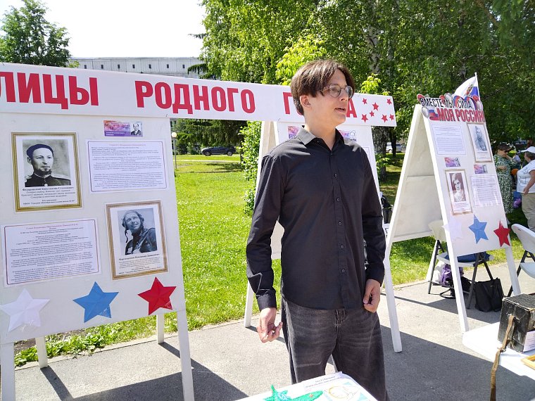 Музееведы в День России и в день города