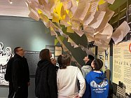 Команда «2Ю» встретилась в Екатеринбурге 