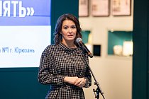 М. Павлова: Школьные музеи страны воспитывают патриотизм, сохраняют историческую память