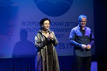 Открытие Всероссийского детского культурно-гуманитарного проекта «Быть Человеком»