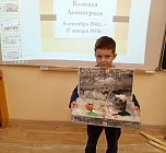 Склонит голову народ России…