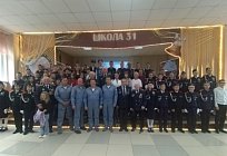 «Стрижи» - друзья мартемьяновцев