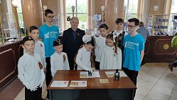 Год мира и единства в борьбе с нацизмом
