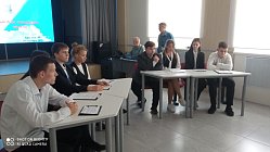 Их имена бессмертны