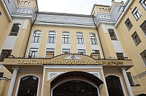 Эксперты обсудят будущее школьных музеев