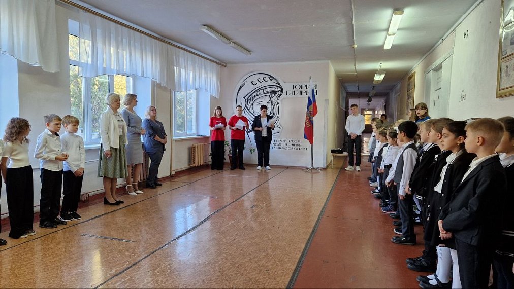 Открытие мурала Юрию Алексеевичу Гагарину