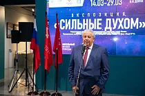 Школьные музеи рассказали о сильных духом