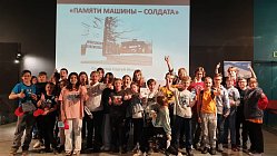 Его Величество Полуторка