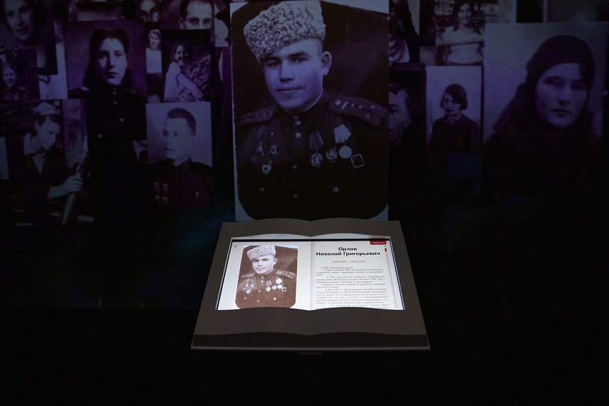 Биографии героев Сталинградской битвы сохранят в «Лицах Победы»