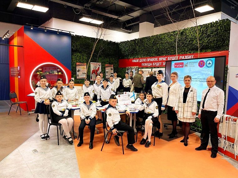 Санкт-Петербургская школа №189 представила школьный музей на выставке-форуме «Россия»