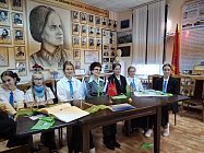 ТЕЛЕМОСТ «Город Мирный – Город Пушкин»