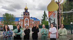 Победители областного конкурса активистов музеев образовательных организаций Кузбасса