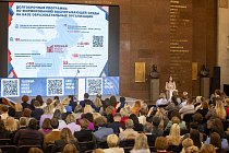 Патриотическое воспитание обсуждают в Музее Победы