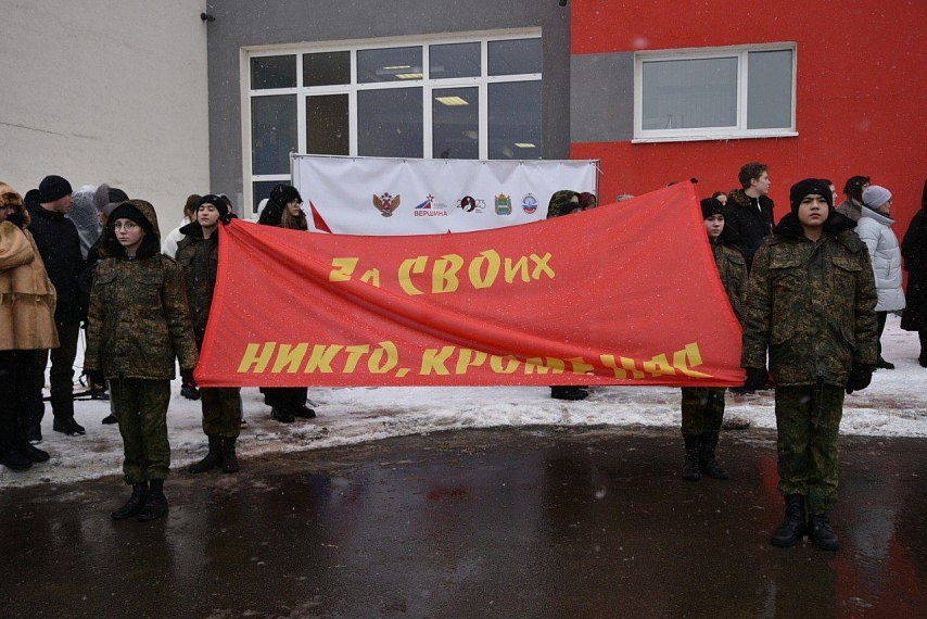 Знамя Победителя Za СВОих