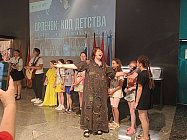 Игры и песни «Орлёнка»