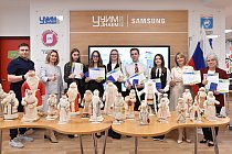 «Елочные игрушки как зеркало времени» в госпитальной школе «Учим Знаем» 