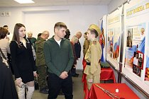 Новая музейная экспозиция открыта в завершении года Защитника Отечества