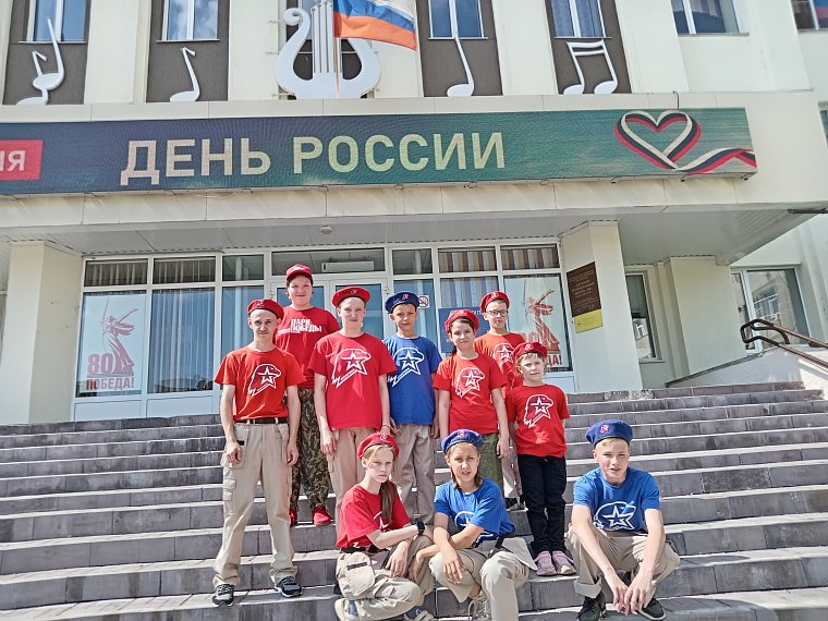 День России для юргинских детей