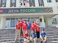 День России для юргинских детей