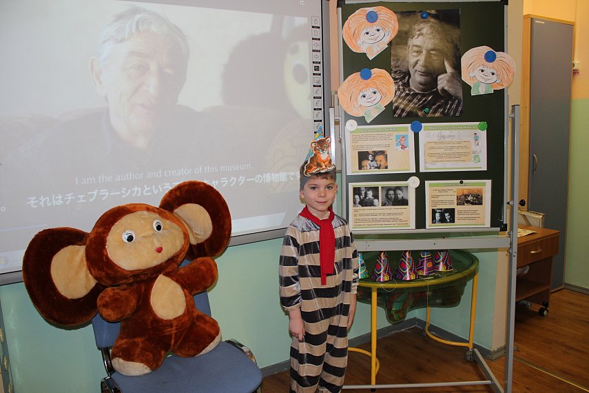 Чтение – вот лучшее учение!