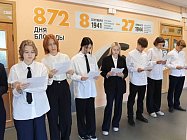 В память об умолкнувших ленинградцах