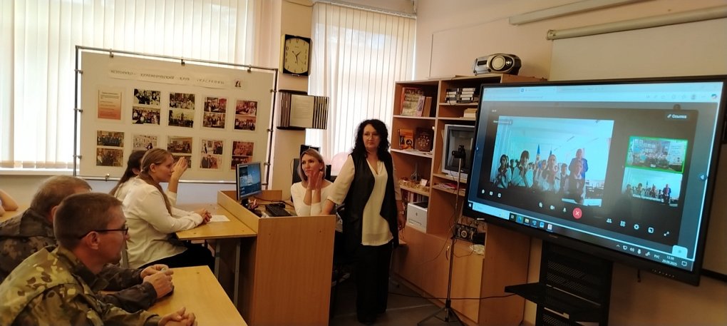 Великолукские дети вышли на связь со школьниками Луганска