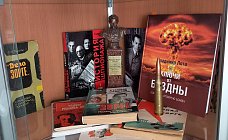 Ветераны военной разведки в гостях музея «Легенды разведки»
