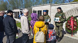 Пискаревский гранит нашу память хранит