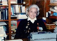 Разведчица под псевдонимом «Патрия»