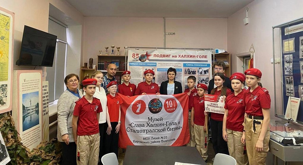 Знамя музея прошло экспедицию по Монголии