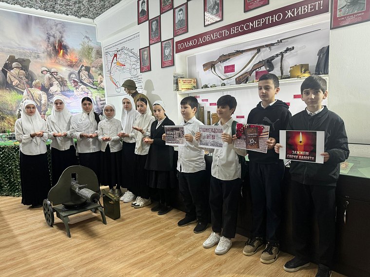 О Сталинградской битве для чеченских школьников