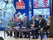 День партизан и подпольщиков для московских школьников