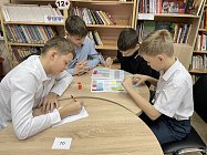 Соревнование в знаниях