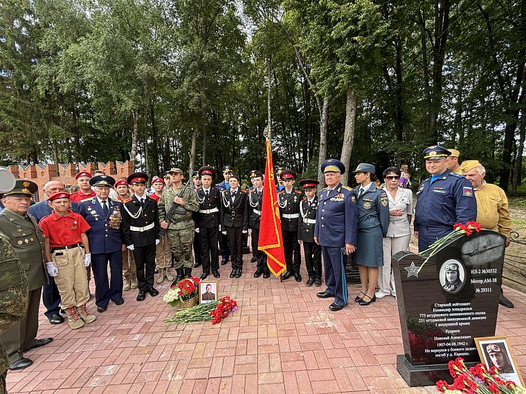 Заповеди Великой Победы