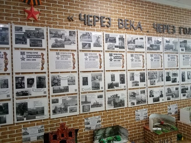 ОГКОУ «Пучежская школа-интернат»
