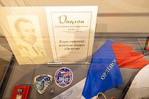 Истории «Орлёнка» посвятили выставку