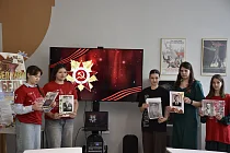 Форум активистов школьных музеев «Дети о Победе» прошел в ЛНР